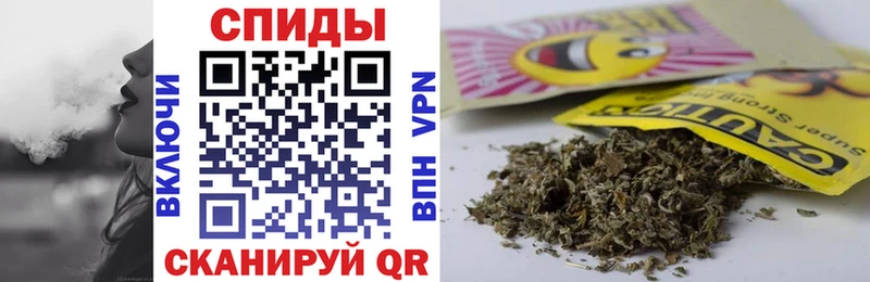 дарнет шоп  Котельнич  Бутират вода 