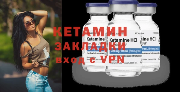винт Абдулино