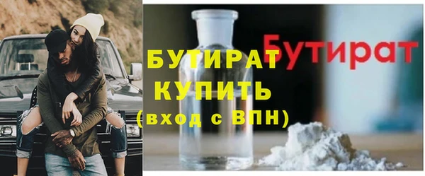 кокс Алексин