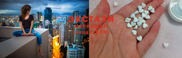 кокс Алексин