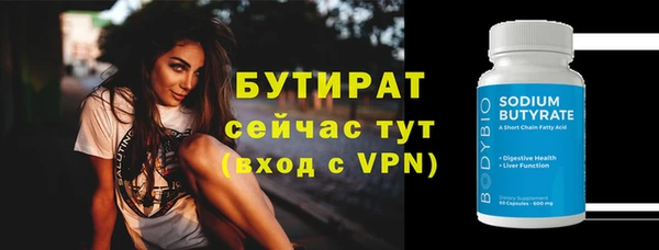 мяу мяу мука Гатчина