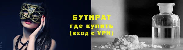 винт Абдулино