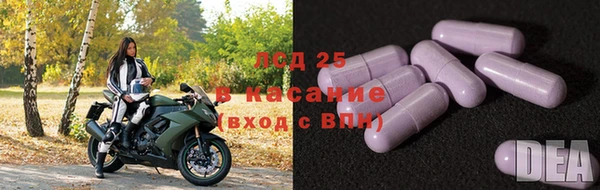 mix Краснослободск