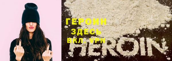винт Абдулино