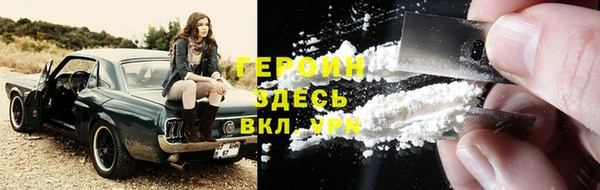 винт Абдулино