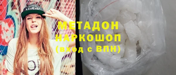 spice Алексеевка