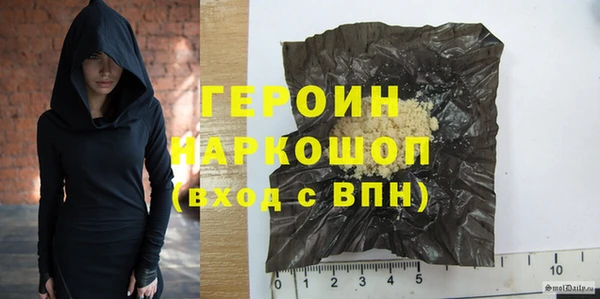 винт Абдулино