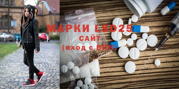 spice Алексеевка